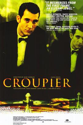 杀戮赌场 Croupier