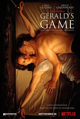 杰罗德游戏 Gerald's Game