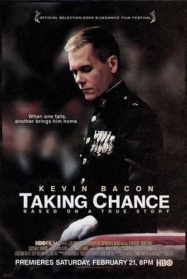 护送钱斯 Taking Chance