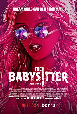 辣手保姆 The Babysitter