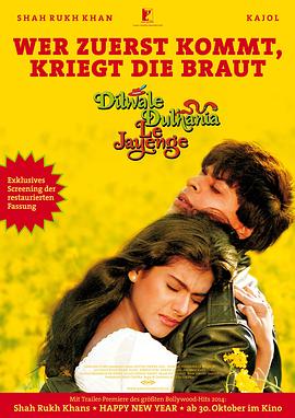 勇夺芳心 Dilwale Dulhania Le Jayenge