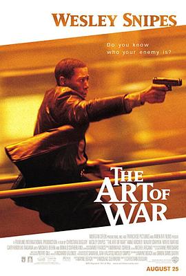 神鬼任务 The Art of War