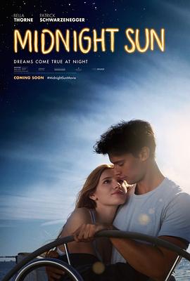 午夜阳光 Midnight Sun