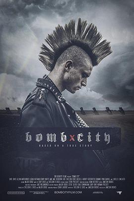 炸弹之城 Bomb City