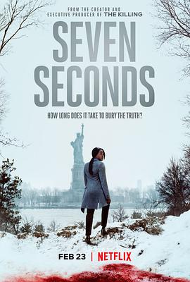 七秒 Seven Seconds