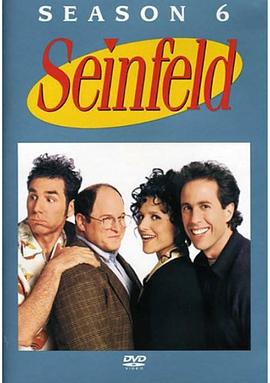 宋飞正传  第六季 Seinfeld Season 6