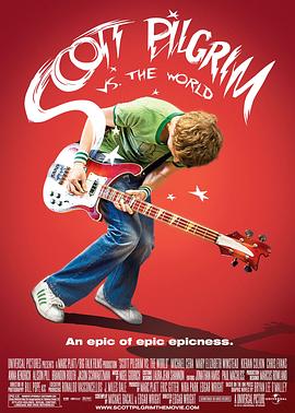 歪小子斯科特对抗全世界 Scott Pilgrim vs. the World