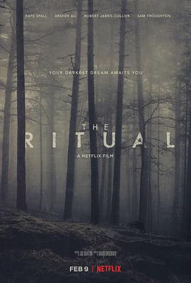 黑森灵 The Ritual