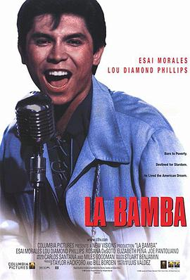 青春传奇 La Bamba