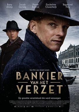 战火中的银行家 Bankier van het Verzet