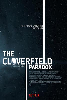 科洛弗悖论 The Cloverfield Paradox