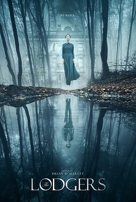 房客 The Lodgers