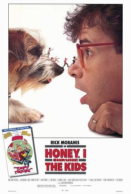 亲爱的，我把孩子缩小了 Honey, I Shrunk the Kids