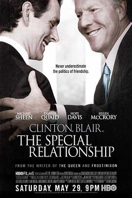 特殊关系 The Special Relationship