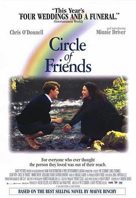 朋友圈 Circle of Friends