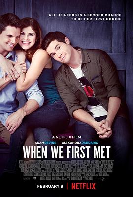 重返初遇之夜 When We First Met