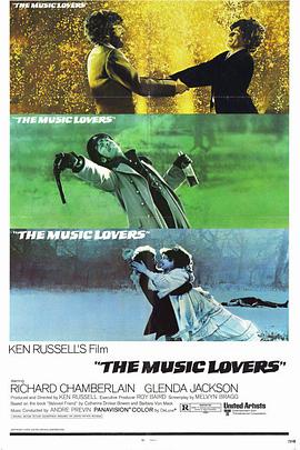 乐圣柴可夫斯基 The Music Lovers