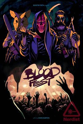 血宴 Blood Fest