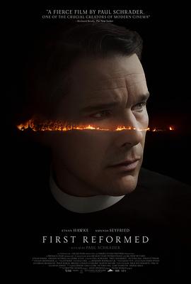 第一归正会 First Reformed