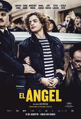 死亡天使 El ángel