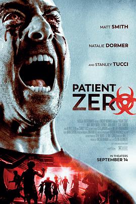 零号病人 Patient Zero