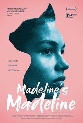 玛德琳的玛德琳 Madeline's Madeline