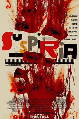 阴风阵阵 Suspiria