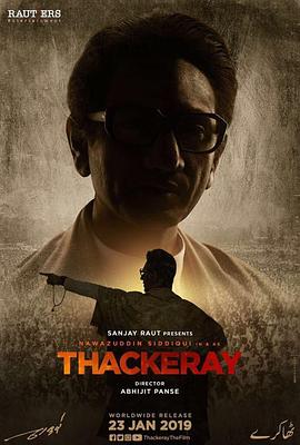 萨克雷传 Thackeray