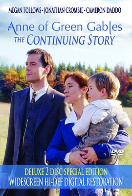 清秀佳人3 Anne of Green Gables: The Continuing Story