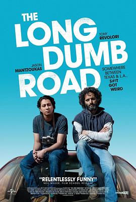 漫长的沉默之路 The Long Dumb Road