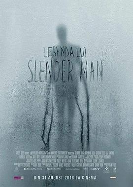 瘦长鬼影 Slender Man