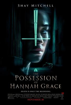 汉娜格蕾丝的着魔 The Possession of Hannah Grace