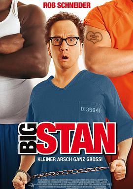 狱中豪杰 Big Stan