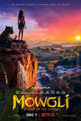 森林之子毛克利 Mowgli