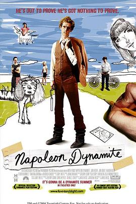 大人物拿破仑 Napoleon Dynamite