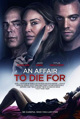 致命出轨 An Affair to Die For