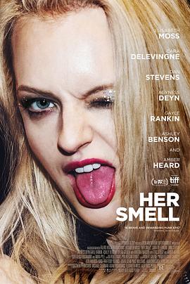 她的气味 Her Smell