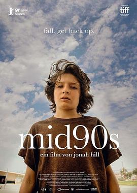 90年代中期 Mid90s