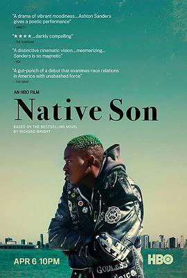 土生子 Native Son