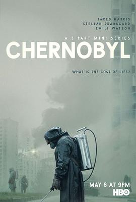 切尔诺贝利 Chernobyl