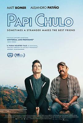 糖心爹地 Papi Chulo