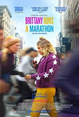 她的马拉松 Brittany Runs a Marathon