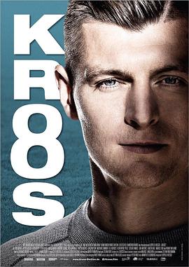 托尼·克罗斯 Toni Kroos