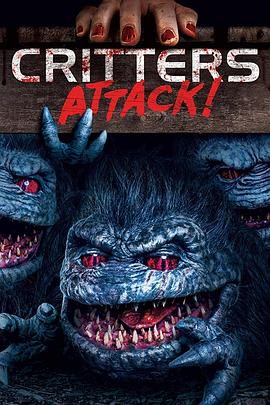 魔精攻击 Critters Attack!