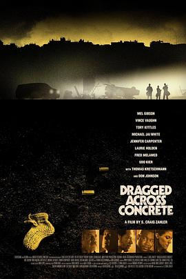 逃出水泥地 Dragged Across Concrete