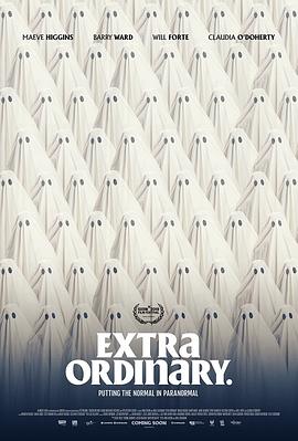 通灵车教 Extra Ordinary