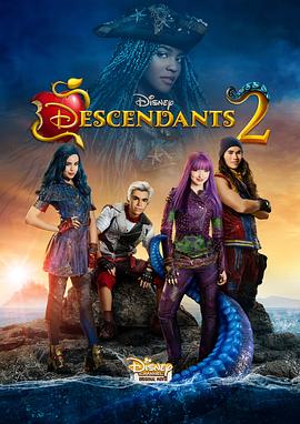 后裔2 Descendants 2