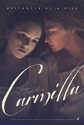 卡米拉 Carmilla