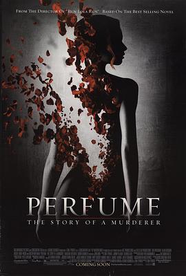 香水 Perfume: The Story of a Murderer