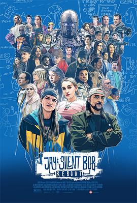 白烂贱客2 Jay and Silent Bob Reboot